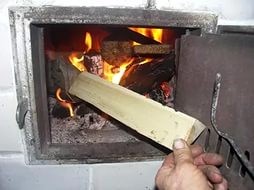 Жылыту маусымында өрт қауіпсіздігі